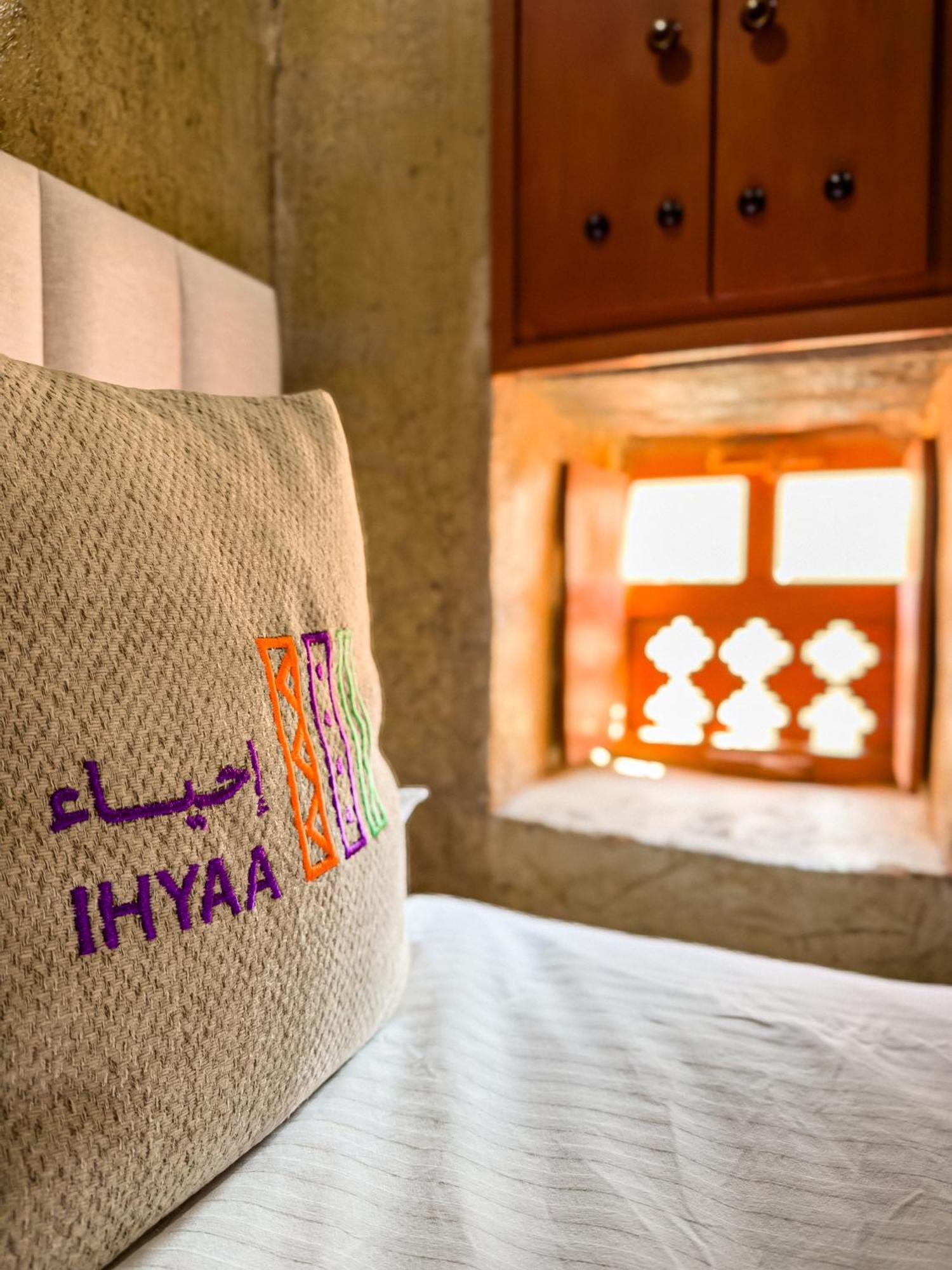 Ihyaa Inn Nizwa Extérieur photo