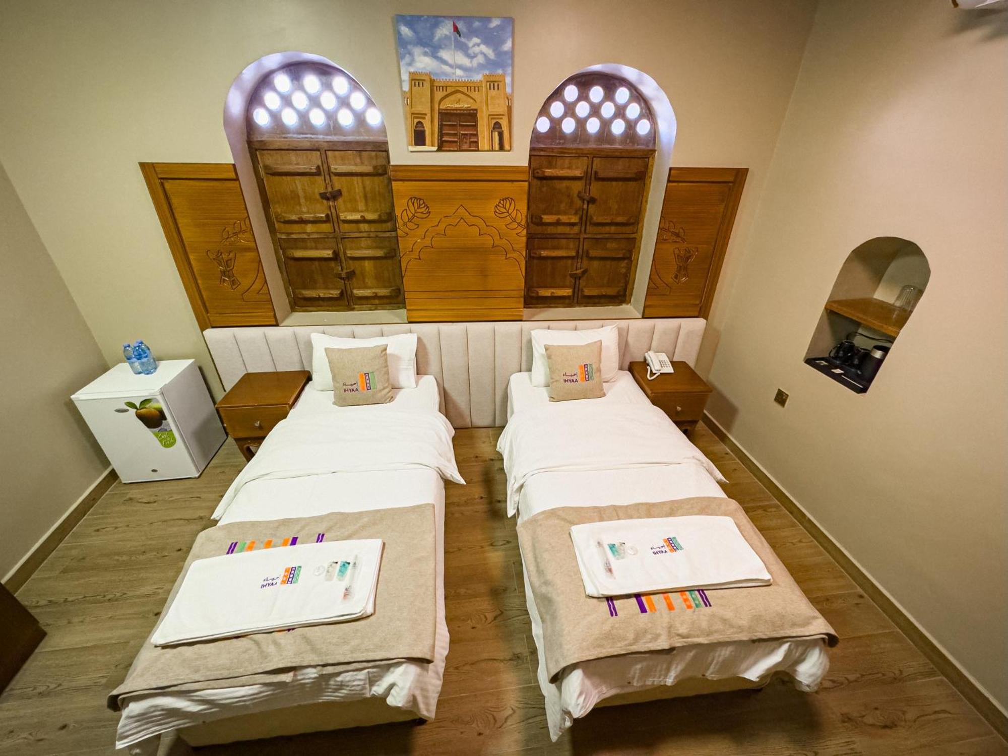 Ihyaa Inn Nizwa Extérieur photo